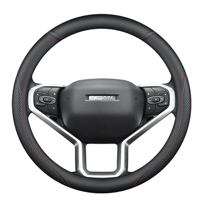 Leather H6 H2H5 H7L H4H9H1H8M6, Steering wheel cover
