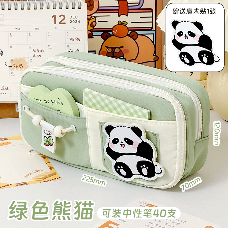 High quality capacious pencil case, cute set, for secondary school, new collection