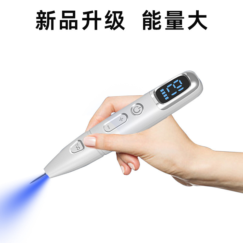 跨境新款大容量19档扫痣笔液晶显示家用小白扫斑机炭化笔美容仪器|undefined