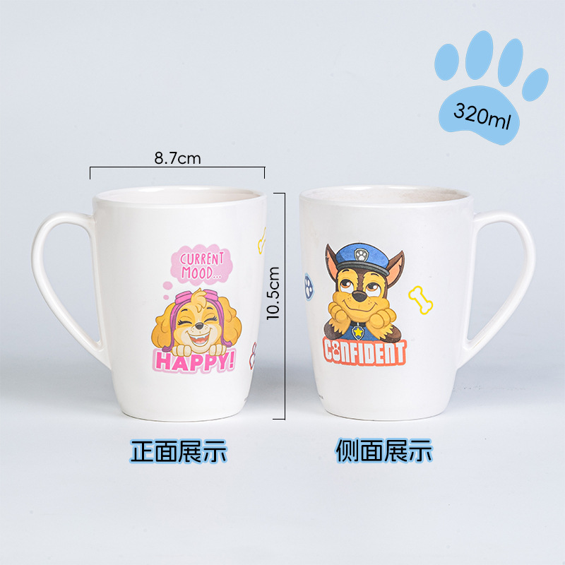 223-매일 웃는 아치