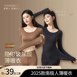 ���p���[�α�ů��3.0�����ἡ�����w�����������L��ů���b��]Ů