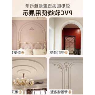 ��ʽpu���l��ճpvcܛ��߅�l���ι����T�bWʽ������߅��ʯ�ྀ