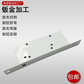 钣金加工;金属建材;金属面板加工
