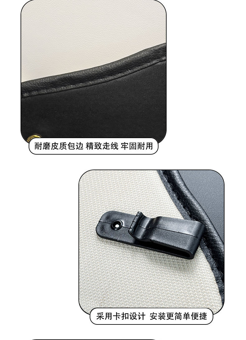 Car Anti-Kick Pad for Briquettes, Universal Rear Seat Back Anti-Dirty Protective Pad, Car Rear Protection Pad, Anti-Wear Pad