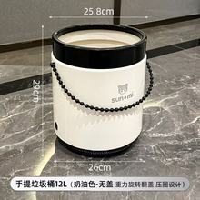 ���ֵ�p������Ͱ���w���ÿ͏d�����l���g��������������W�t��Ͱ