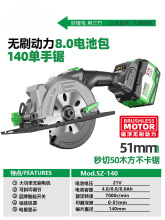 ���l140�oˢ���䏆����ľ�����ʽ늈A䏼�������䏱P�