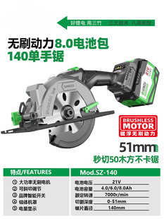 ���l140�oˢ���䏆����ľ�����ʽ늈A䏼�������䏱P�