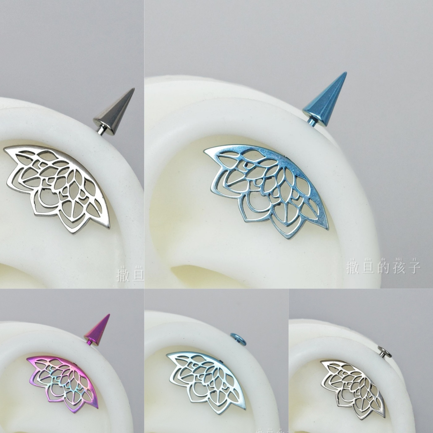 Pointed labret stud close-up product detail
