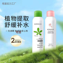 ¿PRX{Faˮˬwˮˮ{Bˮ澏܊ӖW