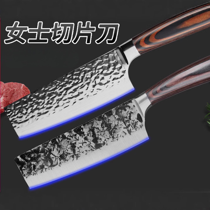 Cuchillo de cocina cuchillo de corte de cocinero doméstico súper rápido afilado sin molienda forjado cuchillo de cocina pequeño conjunto de cuchillos de acero inoxidable sin