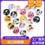 定制行动卡通瓶盖团徽