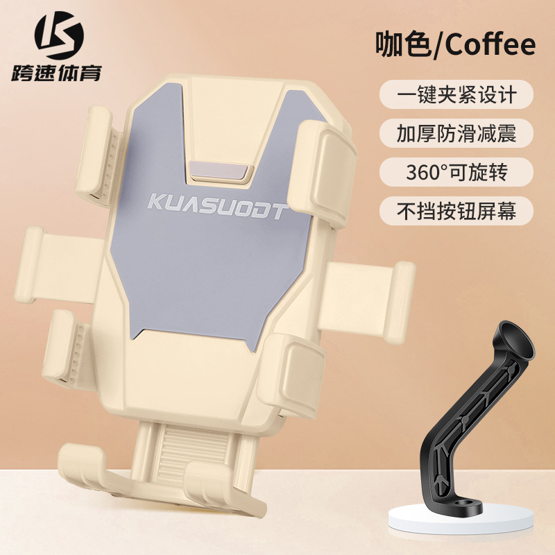 Brown [mirror mount model] can be photographed while riding★Can't shake it off