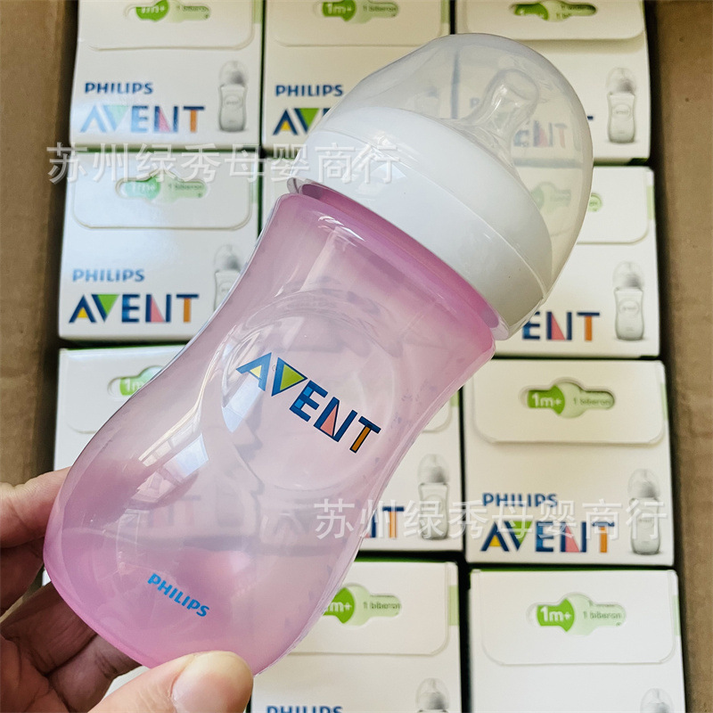 微信图片_20211124111553