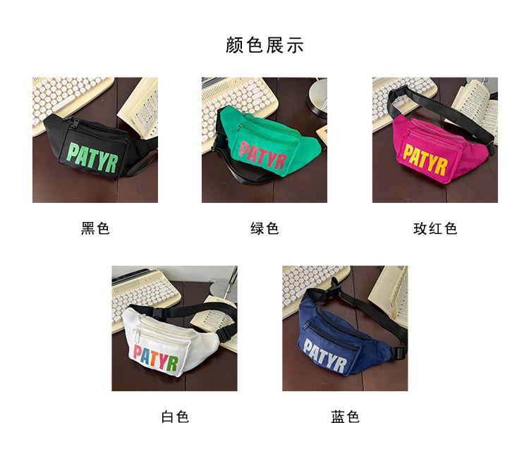 3颜色展示5.jpg