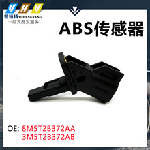 �����ڸ�������1356184 3M5T2B372DA 60036 ABS������ ���ٴ�����