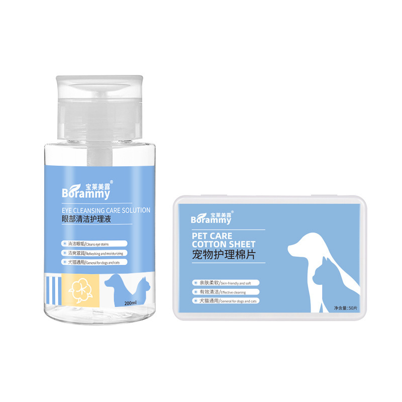 Pet ojo cuidado traje perro gato lágrima eliminación ojo lavado de limpieza almohadilla de algodón ojo suciedad eliminación mascotas gotas para los ojos