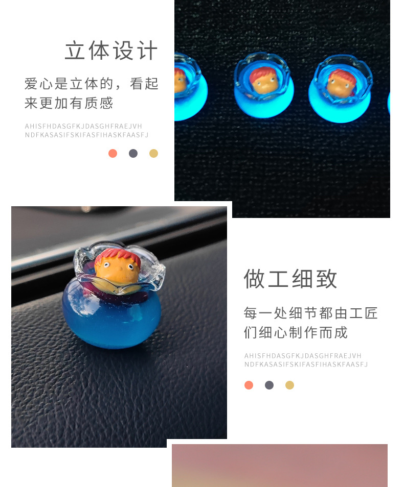 Goldfish Princess Ponyo on Ins Wind Cliff Creative Car Ornaments Cute Female Micro Landscape Car in the Console