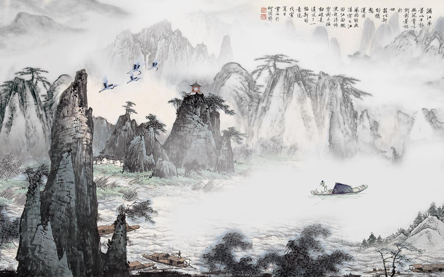 山水风景水墨中式