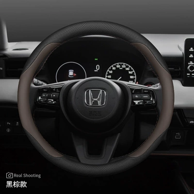 Steering Wheel Cover Civic Accord Steering wheel cover - exclusively-for-binzhi-black-brown-ultra-thin-default