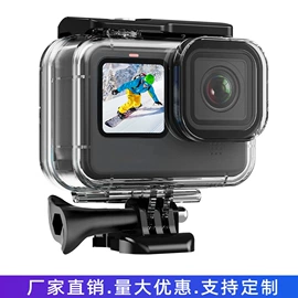 运动摄像配件;GoPro配件;快门线