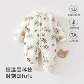 连身衣、爬服;童棉袄/棉服;童家居服套装