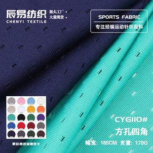 �����ĽǾW�۲����� 170g�����ź��ٸ��B�۲� ͸��@����\������