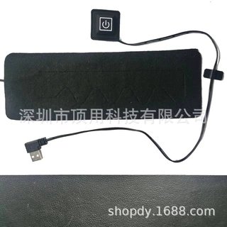 源头厂家现货直供眼罩护腰手套香薰炉发热用各种规格材质发热片