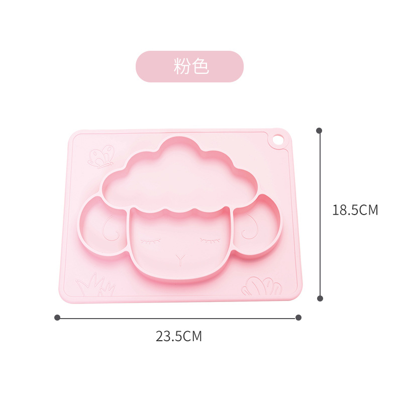양-분말