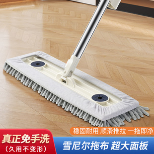 �¿�ѩ�᠖�ϰ�����ƽ����ϴ������ˮ���˝�����ϲ�һ���ϵ�����