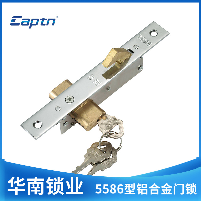 Cerradura de Puerta de Hierro avanzada del sur de China 5586 cerradura de gancho de cobre cerradura de puerta corredera mecánica accesorios fábrica al por mayor