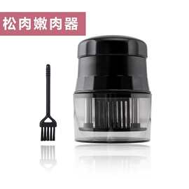 厨房工具 不锈钢牛排松肉器56针 松肉针嫩肉针断筋刀片松肉锤