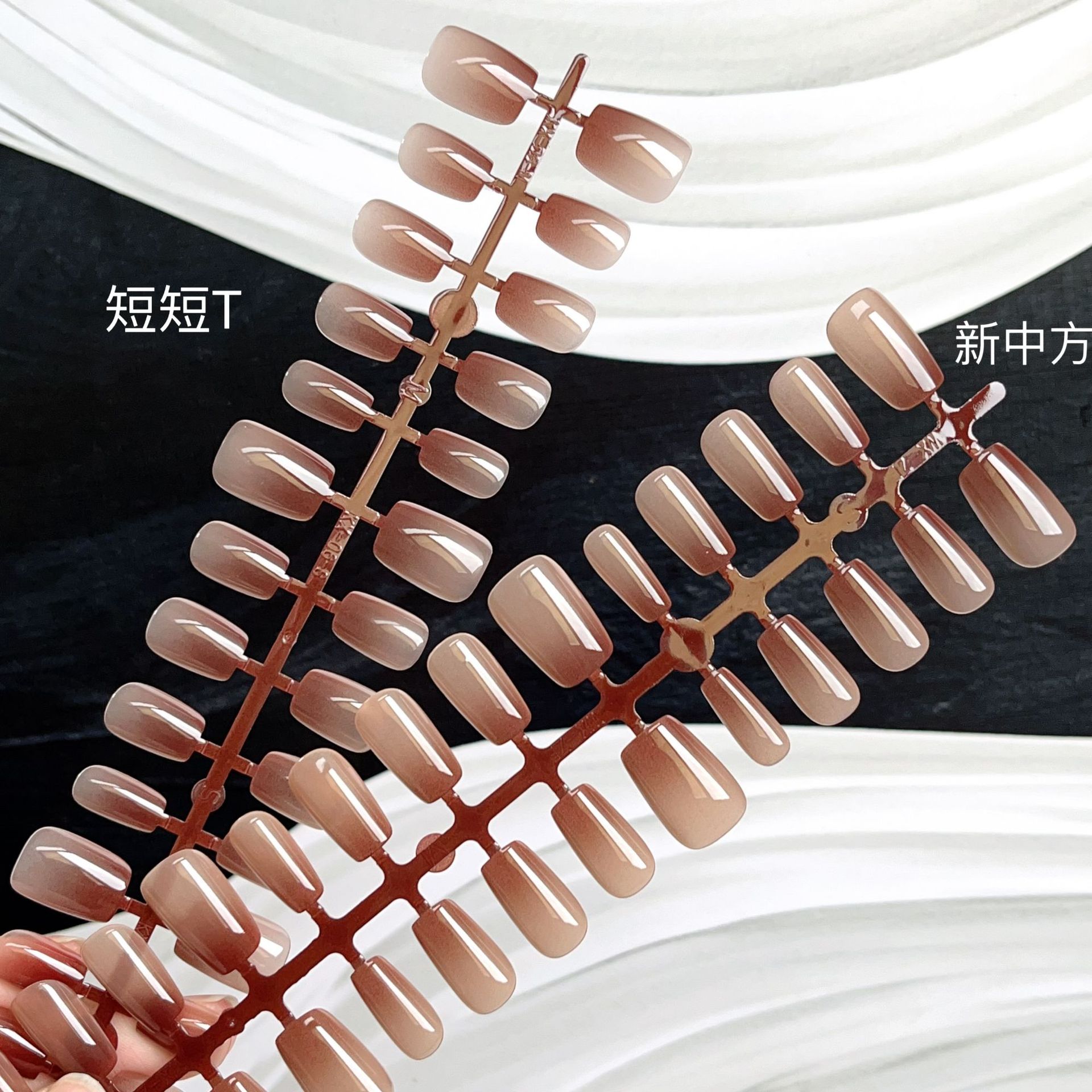 美甲焦糖漸變甲片亮面小紅書穿戴甲i預製甲顯白假指甲片批發