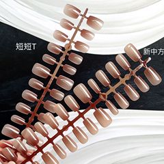 美甲焦糖漸變甲片亮面小紅書穿戴甲i預製甲顯白假指甲片批發