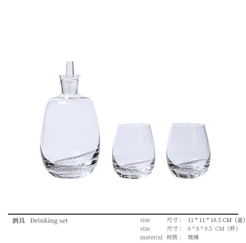 现代简约创意水晶玻璃酒具酒杯水壶套装桌面茶几餐桌酒店样板间|undefined