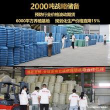 灰鸭羽毛2-4毛片灰鸭绒片沙发抱枕靠背枕羽绒原料填充物羽丝绒