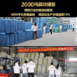 ������ë2-4ëƬ�����qƬɳ�l������������qԭ���������z�q