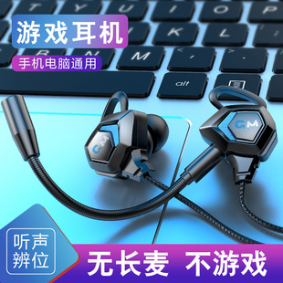 ˽ģ�Α���C���ʽ�о�type-c늸������m��FPS��ƽ��Ӣ �qλ