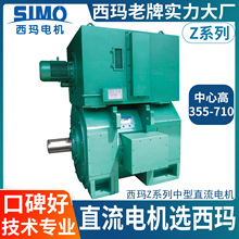 늙CSֱZ355-2ֱ늙C 220V N늉x