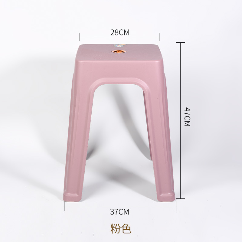 분홍색