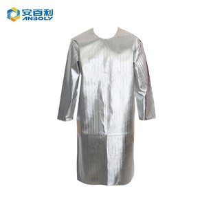 Amberlite ABL-V032 aramid 1.1 m aluminized simple anti-scalding anti-radiation gold suit