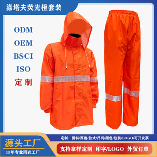 ������190T�ɹ�ȷ��w���b���¸�������l�p����ܛ�؏�ʹ�����u��