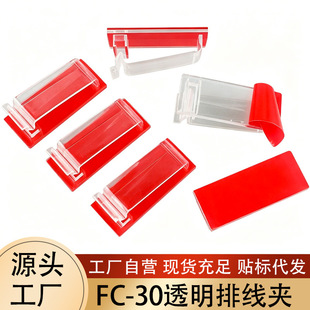 ���l��ճFC30�L�l͸����늾��Դ���۾�����܇ӛ䛃x�����̶�����