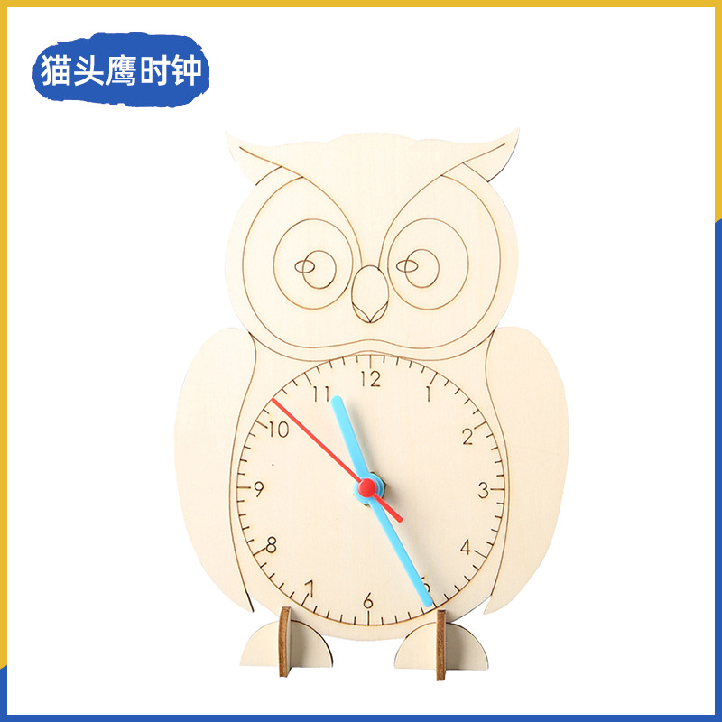 Fuente de fabricación de niños de la ciencia y la tecnología de los estudiantes de primaria pequeños experimentos pequeños inventos kits de materiales de ayuda didáctica