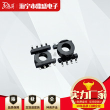 ��ER9.5���Թ����� ׃�����Ǽ�ER9.5��ʽ4+4�Ǽ� �ľ���|