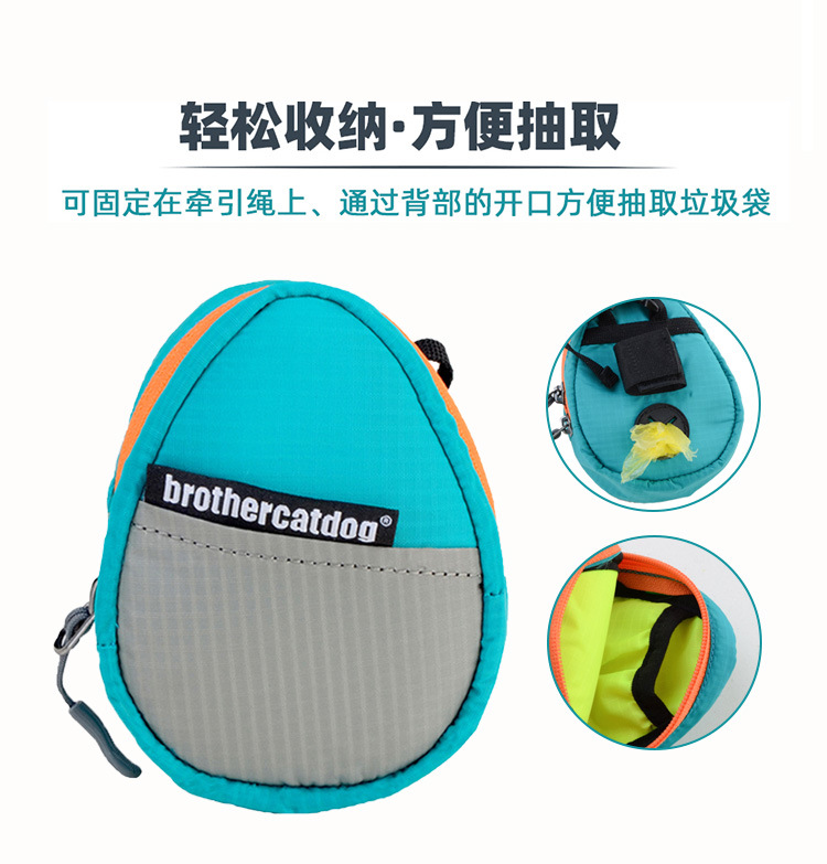 O1CN01Se1evE1UpjZUFTbPh_!!1001232567-0-cib.jpg?__r__=1692839911315