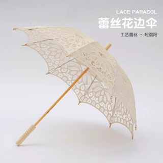 米白色蕾丝伞花边工艺伞摄影拍摄道具古风写真工艺伞蕾丝伞批发