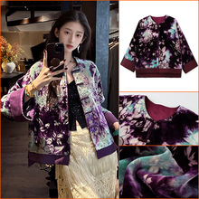 国风新中式秋季棉服女时尚丝绒扎染金皮烂花中式桑蚕丝外套 N8088