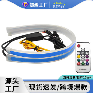 �羳������܇LED�������П�����ˮ�D����๦����܇�ò����П�