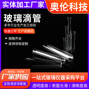 ����ƽ�ڸ�����͸ߜ؈A��ԇ�ܿ���������ԇ�� Ҏ���Rȫ