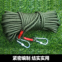 �����ɽ�K�����KҰ���ɽ�����K�������ٽ������K�����o���K